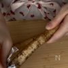 【名古屋の手羽先風】お箸が止まらない！ごぼうの甘辛ダレの下準備