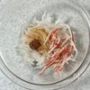 大根とカニカマの梅おかか和えの工程1