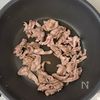 新じゃがたっぷり《激ウマ♡ポークチャップ》の工程1