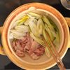 素なし♪旨辛スンドゥブの工程1