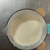 簡単なのに濃厚！ベビーホタテのみそ豆乳チャウダーの工程4