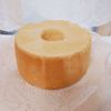 りょくの作ってみた!投稿(塩バニラシフォンケーキ)