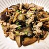まりまりの作ってみた!投稿(【絶品♡豚こまえのきの旨とろなす】味付けが最高!ご飯進む♡)