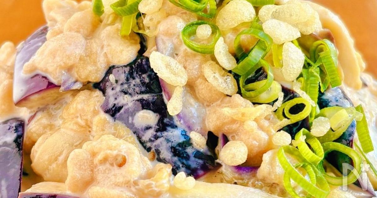 とろとろウマい！なすと揚げ玉のマヨめんつゆあえ