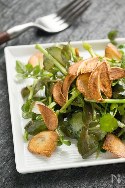 ワインに合う クレソンのガーリックサラダ By ササキサエコ レシピサイト Nadia ナディア プロの料理家のおいしいレシピ