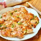 【鶏むねの枝豆チーズ焼き】フライパンのみ◎混ぜて焼くだけ！