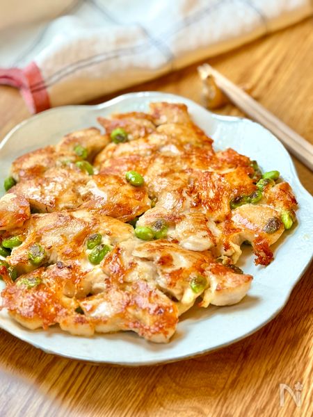 鶏むねの枝豆チーズ焼き】フライパンのみ◎混ぜて焼くだけ！