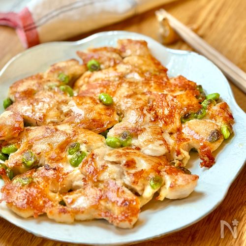 【鶏むねの枝豆チーズ焼き】フライパンのみ◎混ぜて焼くだけ!