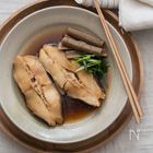 栁川かおりのレシピノート。 vol.29　しみじみ、煮魚。