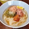 【とろろ昆布の梅そうめん】ツルッと♪食が進む!爽やかな一杯♪の工程3