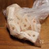 『豚バラれんこんの甘辛ねぎ炒め』ワンパンでお手軽♪の工程1
