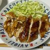 しんやの作ってみた!投稿(鶏胸の黄金比照り焼き #完全ワンパン)