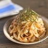 新玉ねぎのおかかぽん酢サラダ【簡単５分副菜】の工程3