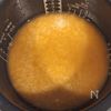 おでんの出汁で作る◎すだち香るおにぎりの工程1