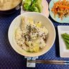たぁプーの作ってみた!投稿(【さつまいもご飯】手間なしでホクッ！)