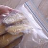 お天気いらずの干さない『干し芋』オーブンでお手軽甘味がぎゅっの工程7