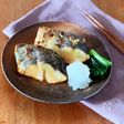 鰆の幽庵焼き