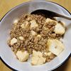 ナムディの作ってみた!投稿(絶品【麻婆豆腐】簡単なのに本格的♪)