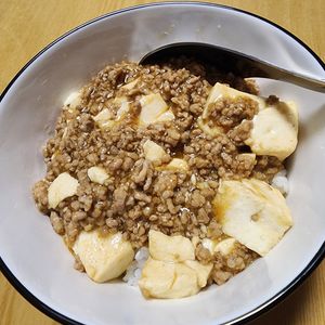 ナムディの作ってみた!投稿(絶品【麻婆豆腐】簡単なのに本格的♪)