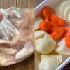 にんにく塩味♪あと引くおいしさ【鶏じゃが】の下準備