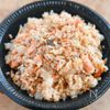 味つけ簡単!塩鮭と大根のチャーハン