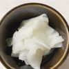 ひまわりの作ってみた!投稿(ポリ袋で入れて揉み混ぜて置くだけ！やみつきさっぱり大根)