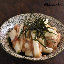 大和芋となめ茸の梅和え