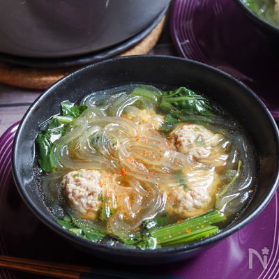 肉団子と小松菜・春雨のスープ