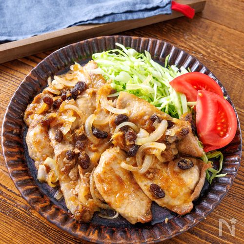 【ご飯おかわり♪豚肉の甘辛しょうが焼き!】レーズンで腸活にも
