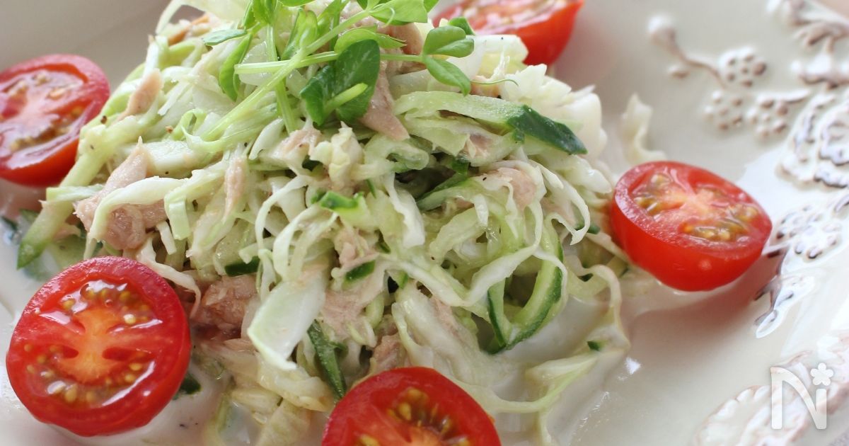 ツナとキャベツの簡単自家製ごまドレ和え | レシピサイトNadia