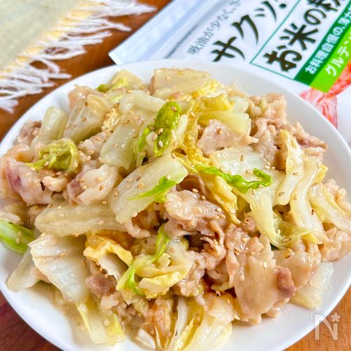 〖レンジで簡単〗豚バラ白菜のうま塩あん蒸し!米粉でとろ〜り