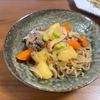 こむぎの作ってみた!投稿(和食の王道!基本の肉じゃが♩昔ながらのシンプルで優しいお味)