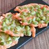 おつまみに！おやつに！材料2つ！枝豆チーズせんべい