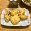 Nao★彡の作ってみた!投稿(絶対に揚げたてを食べて欲しい「ふわふわ鯛の天ぷら」)