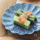 クミン風味のアスパラのはちみつからし味噌がけ