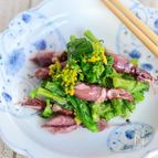 菜の花とほたるいかの味噌オイルサラダ