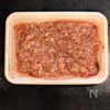 【家族爆食】超簡単ナストマミートの工程3