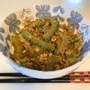 りりぃの作ってみた!投稿(ゴーヤのスパイシー肉味噌)