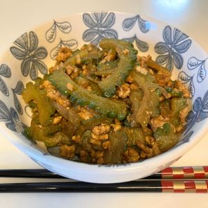 りりぃの作ってみた!投稿(ゴーヤのスパイシー肉味噌)