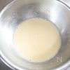 せいろでふわふわ【米粉のバナナココア蒸しパン】朝食•おやつにの工程3