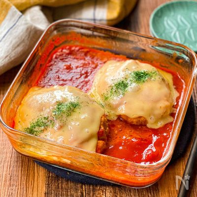 ふんわりとろける♡【イタリアンハンバーグ】レンチンのみ♪