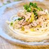 【冷やし!豚ねぎ塩ぶっかけうどん】がっつりだけど、さっぱり♡の工程5