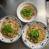そら・ゆずの作ってみた!投稿(【豆腐の鶏そぼろあんかけ】10分であったかメインディッシュ)