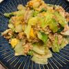 1169387の作ってみた!投稿(ひき肉きゃべつのオイケチャ卵炒め)