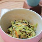 3分で完成！キャベツと塩昆布の旨カレーサラダ