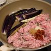 ワンパン15分♩【とろじゅわナスの麻婆春雨】の工程2