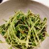 プイプイモルンの作ってみた!投稿(レンジで5分！【やみつき塩昆布豆苗】胡麻油香る♩)