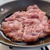 ほったらかしで簡単♪煮るだけ【鶏もも肉のコクうま煮】の工程2