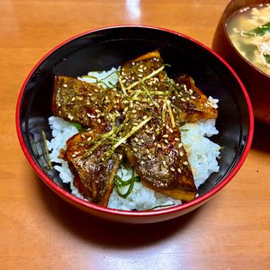 Nao★彡の作ってみた!投稿(ごはんがすすむ♪鯵の蒲焼き丼)