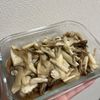 ぺいの作ってみた!投稿(レンジで3分！「きのこのマリネ」)